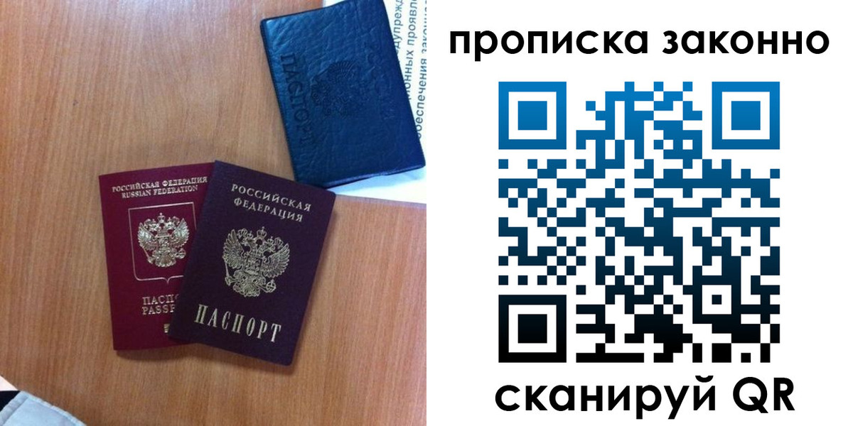 форма 3 в Бийске